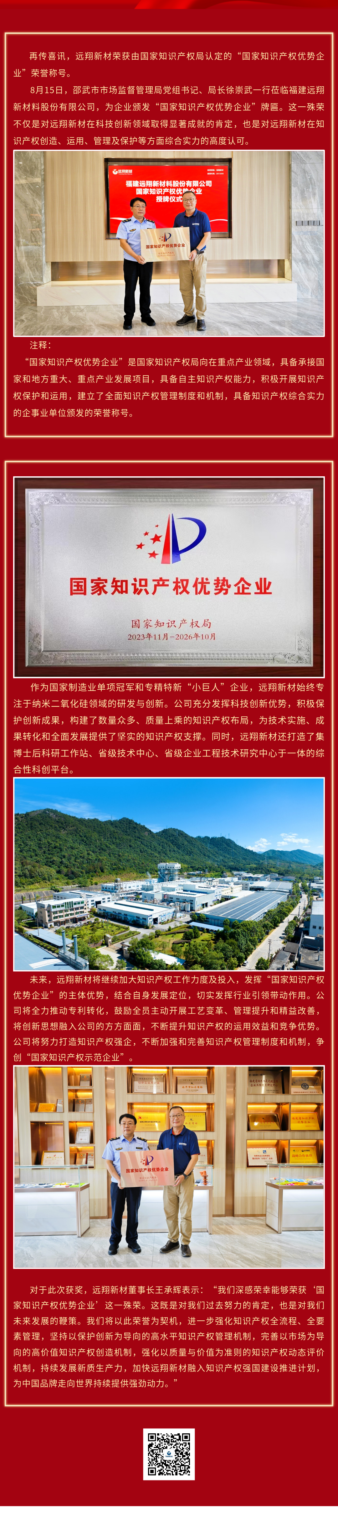 1723797805121995.png 2d4090e658963881ca88e63bc01f64b.png