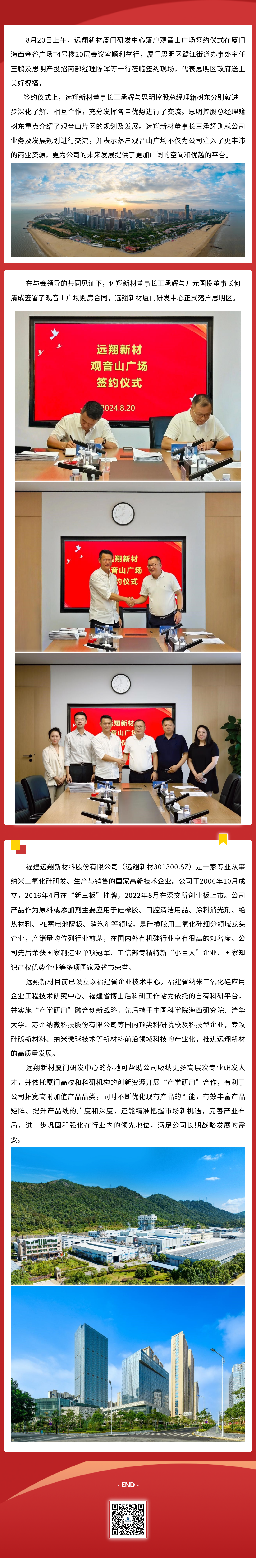 1724397673155645.png 328ca7dac3532df1908ef6d0449a5db.png