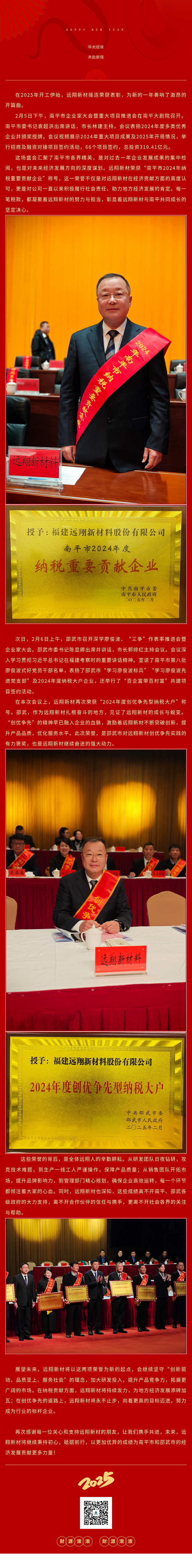 1738918764485355.png cc4d4815468e913bcb8bd943659cf38.png