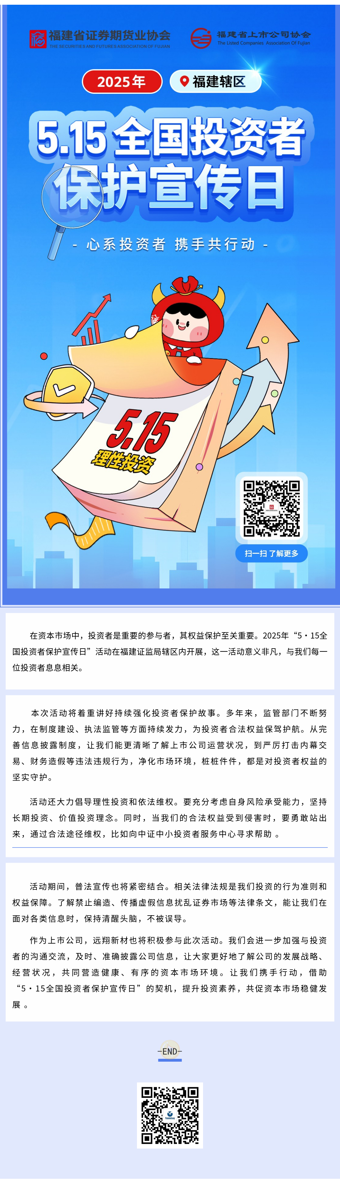 1747279065684162.png a90222b5a150711666e097bddfe4782.png