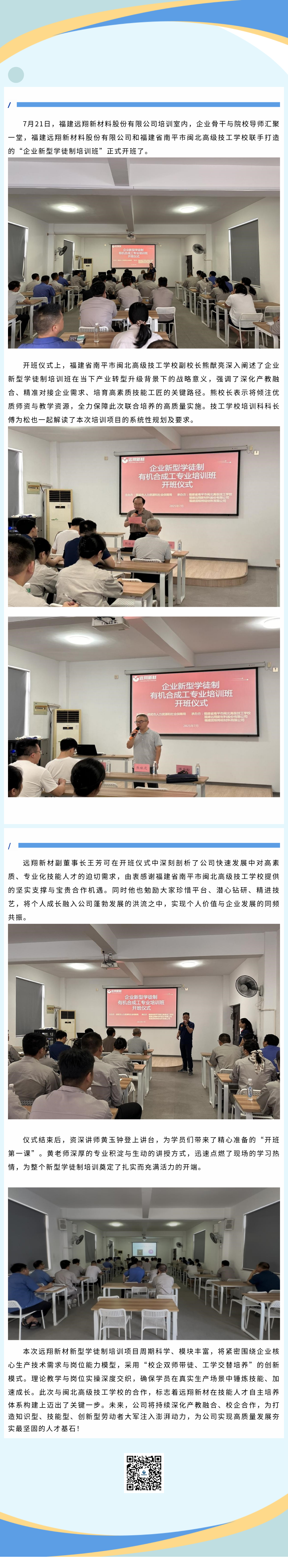 1754017597462548.png 758156b00ee188211a410306fbc4676e.png