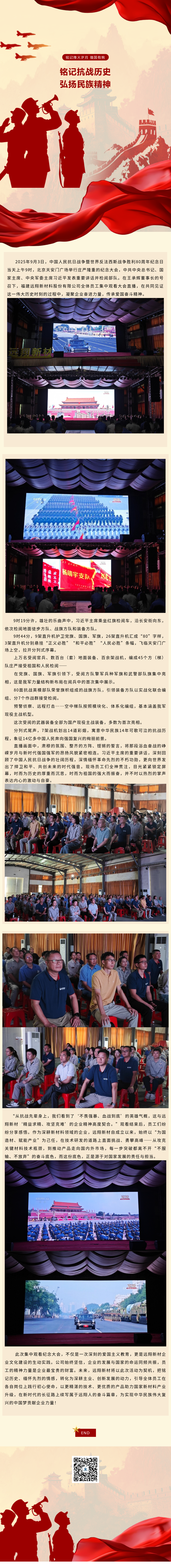 1756888113126870.png c4d7309754cb0a2e796f34b90ddce467.png